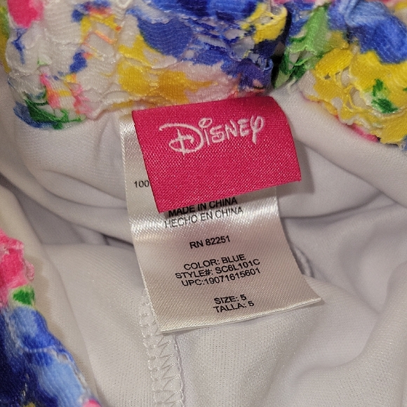 Floral Ruffled Skort - Picture 3 of 3